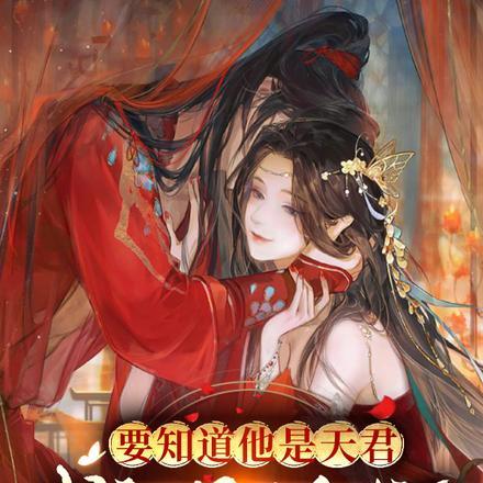 跨过去了就过去了