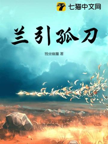 跨越所有时间寻一个答案歌词