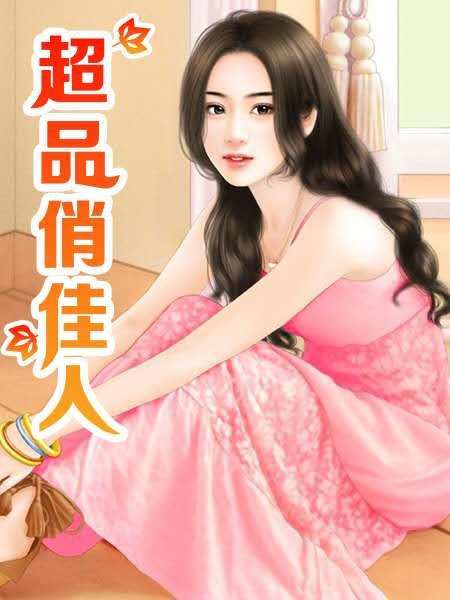 冰封末日时代
