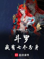 墨衍泽慕声声完整版哪里看
