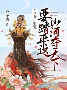 男主叫沈聿的