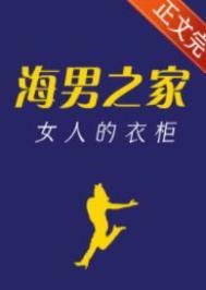 如果我离婚了谁会等我的说说
