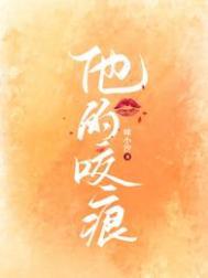 离婚后谁会过得更好