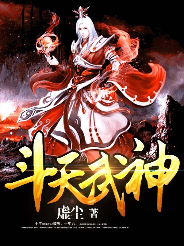 穿越兽世当个神医免费阅读