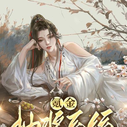 陆知柠裴肆免费阅读