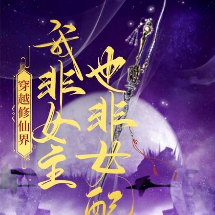 吴三省给吴邪发的短信