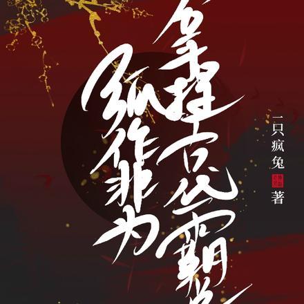 我的宿命是什么意思
