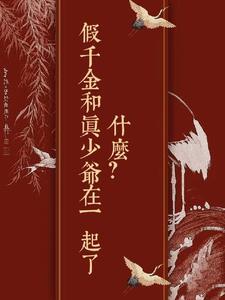 万界守门人笔趣阁