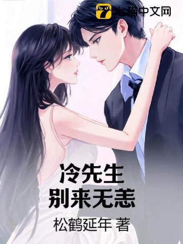恶毒女配你支棱