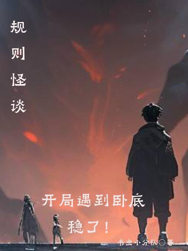 春华秋实书法作品欣赏