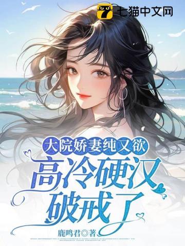 春华秋实电视剧演员表