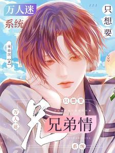 兽世狼夫别过来
