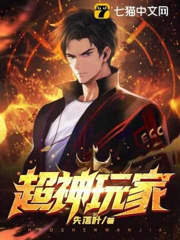 男主黑化后我被迫成了男主的白月光