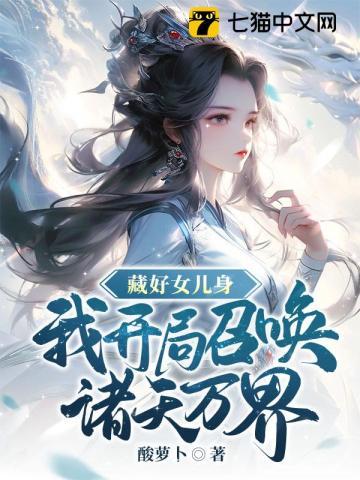 主攻随笔免费阅读全文