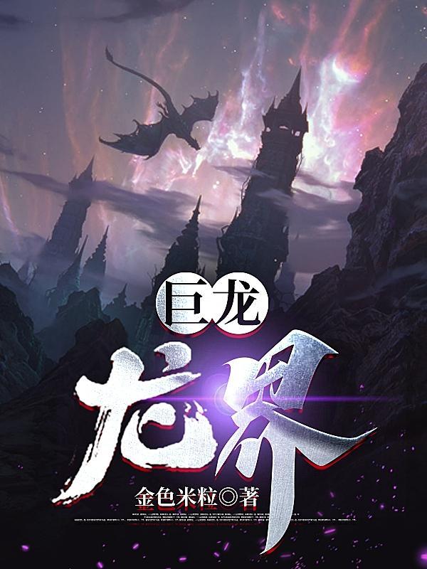 把我打入冷宫的语句