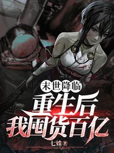 难选择的图片