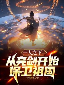 难选氧化铜矿最新工艺
