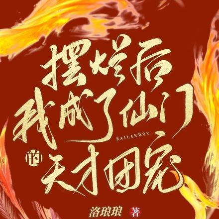 难选择叫什么症状