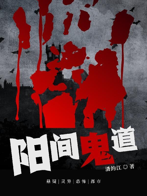 难选择的成语