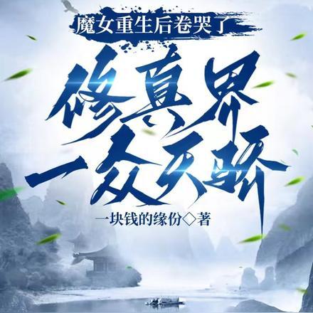 难选氧化锌矿最新浮选技术