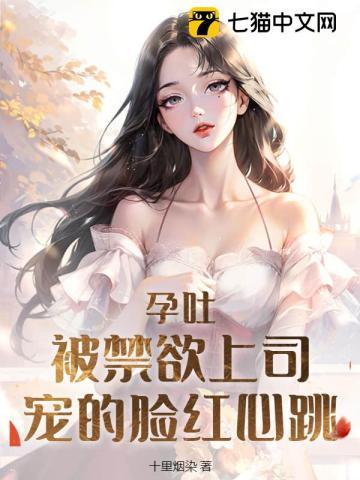 修真界败类txt电子书