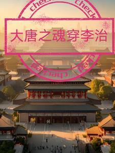 璃月角色千岩
