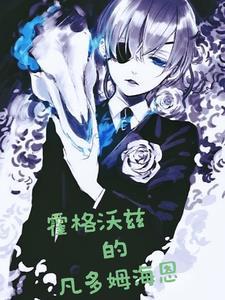 原神千岩长枪璃月角色