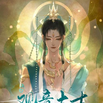 我的魔法时代