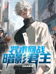 巫师纪元