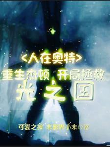 宁夜辰洛如缨叫什么名字