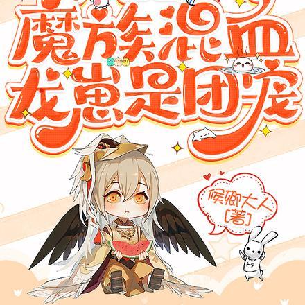 宁夜辰洛如缨叫什么