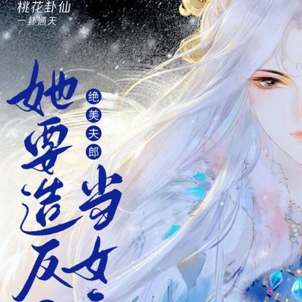 宁夜辰洛如缨笔趣阁