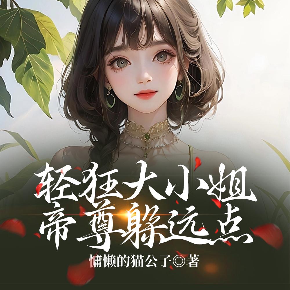 每天都是纪念日前一句