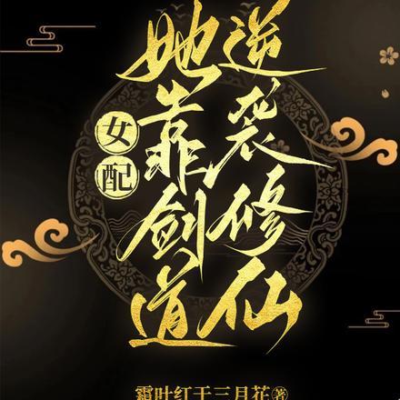 每天都是纪念日 英文