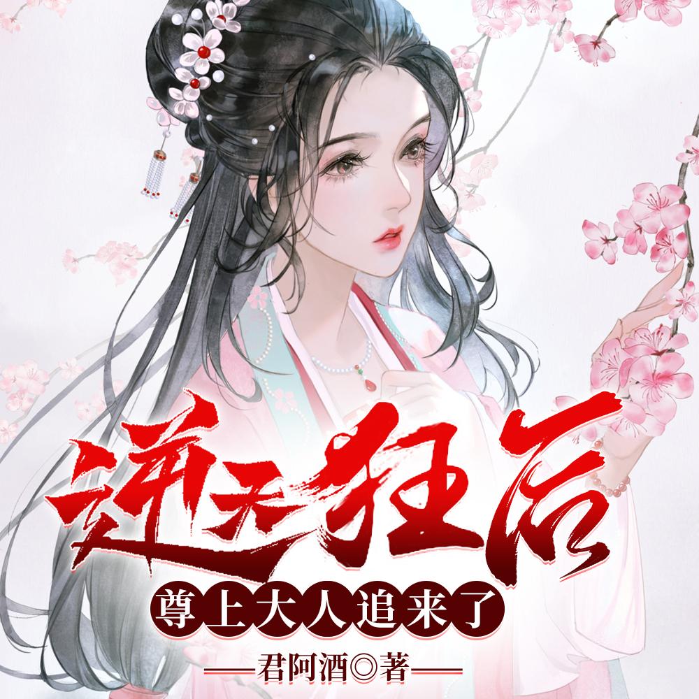 每天都是纪念日英语