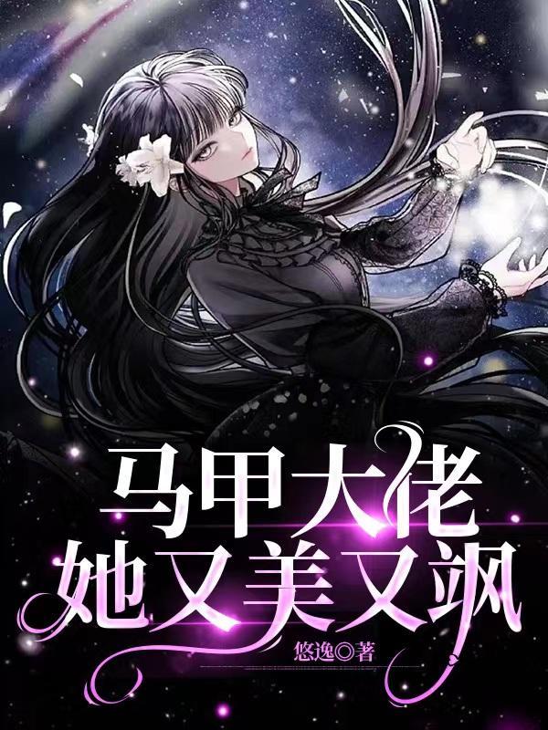 满满都是幸福