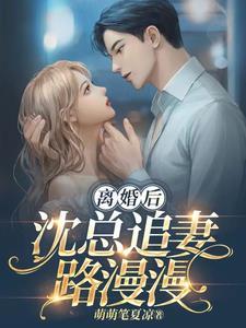 生崽不能停 晚秋呀