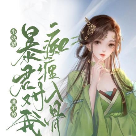 一日未脱贫广告不能停万物皆可爱