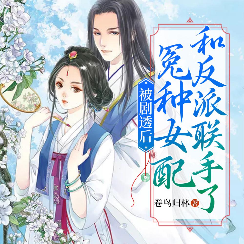 一日未脱贫下一句