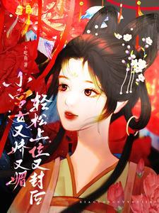 墨玉行潇湘
