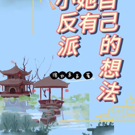 律师会法术谁也拦不住笔趣阁