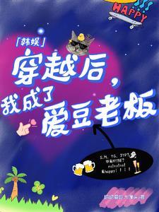 律师会法术