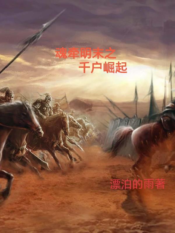 谁也拦不住!