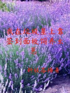 谁也拦不住! 笔趣阁