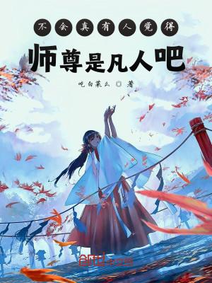 大明我最强皇孙