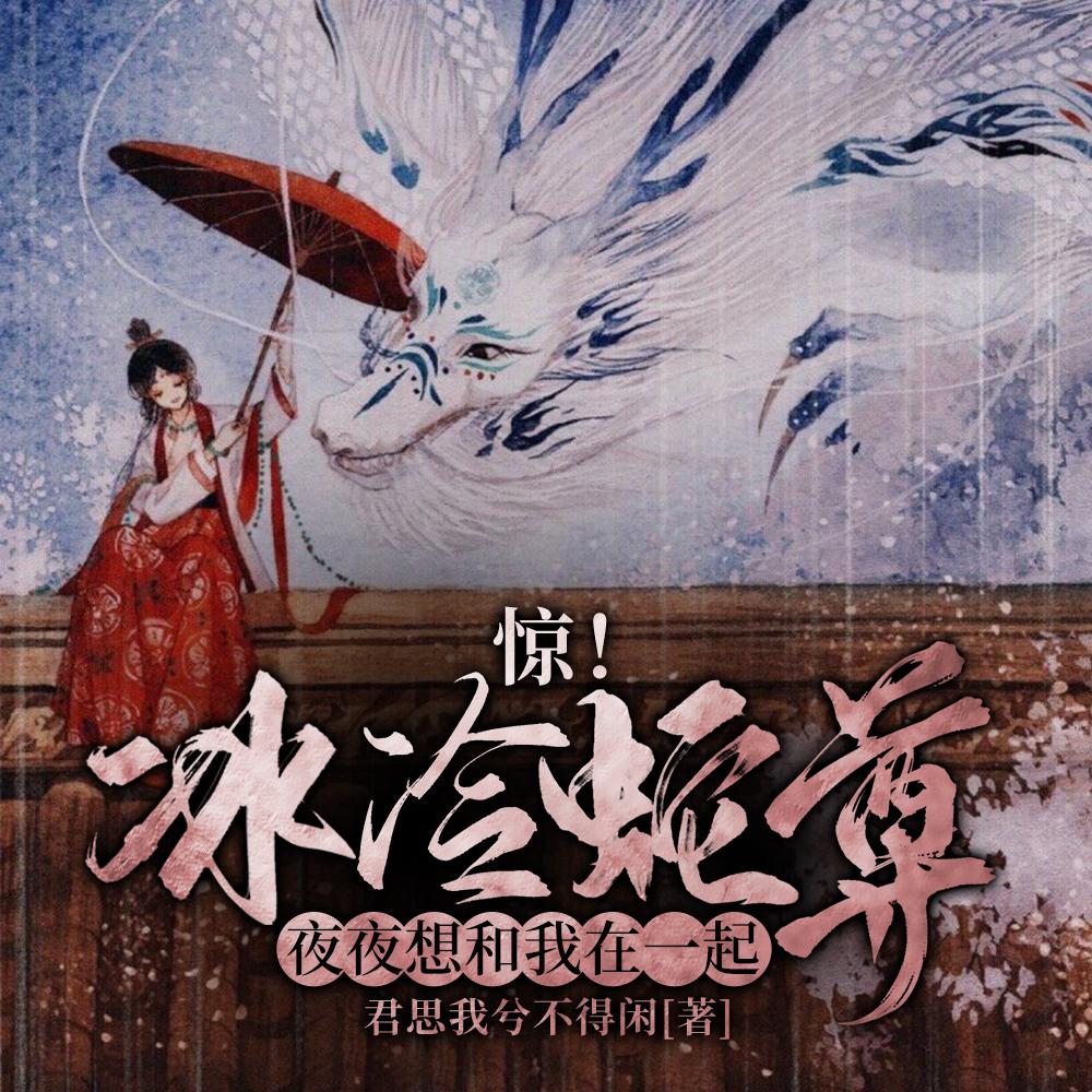 穿成寡妇养包子