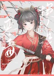 请老朱退位