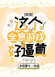 请老朱退位免费