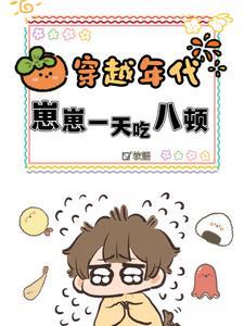 封神我哪吒绝不出世