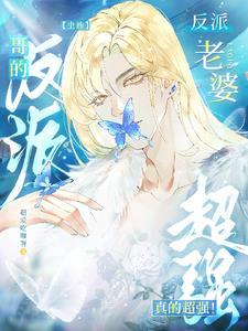 封神我哪吒拒绝封神